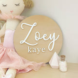 First and middle name birth announcement plaque
